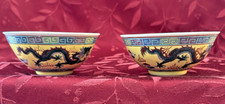 Rare Vintage Chinese Jingdezhen Famille Rose Yellow DRAGON Soup/Rice Bowl Set 2