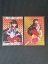 Sailor Moon Sailor Mars Prism Carddass 2-Piece Set 1995 Amada SuperS