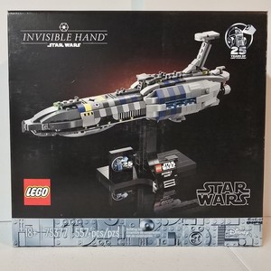 Lego Star Wars Invisible Hand 75377 | eBay