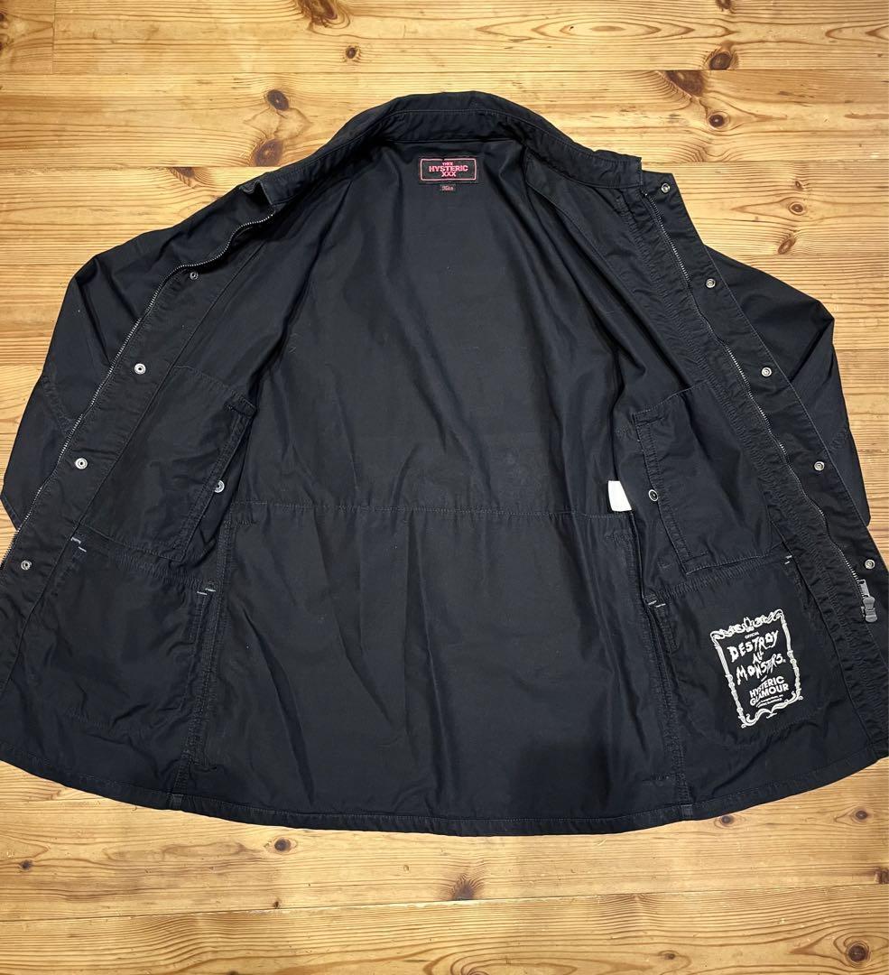 Hysteric Glamour Destroy All Monsters Black Jacket Size M | eBay