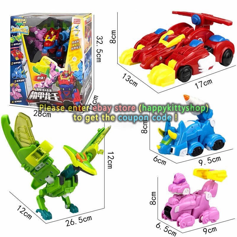GOGO Dino GOGOKING 4in1 Transform Dinosaurs Robot Combiner Boy