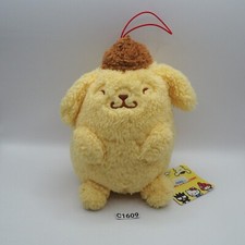 Pompompurin Purin C1609 Sanrio Eikoh 2018 Strap Mascot 7" Plush Toy Doll Japan