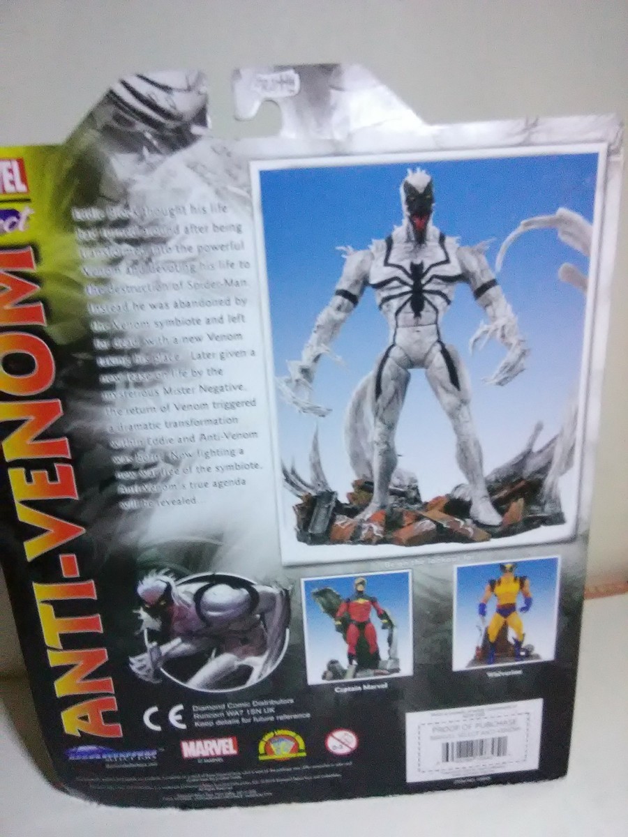 マーベルセレクト　アンチヴェノム　anti venom Perfect Sideshow Marvel Anti-Venom Pmmv-02 Ex Ver. Statue