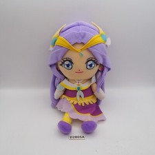 D2805A Healin' Good Pretty Cure Precure Earth Bandai Plush 8" Toy Doll Japan