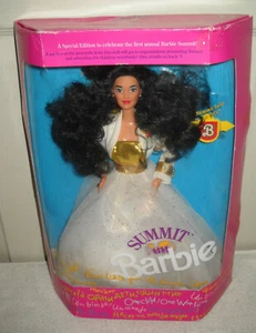 #2240 NIB Vintage Mattel Summit Barbie Asian Fashion Doll