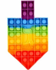 Popit Fidget Toy Push Bubble Colorful Hanukkah Dreidel Sensory Stress Relief