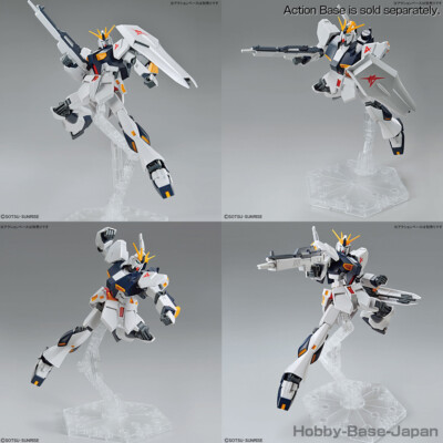 BANDAI - pmpm GUNPLA RX-93 V GUNDAM Entry Grade 1/144 Japanese Import