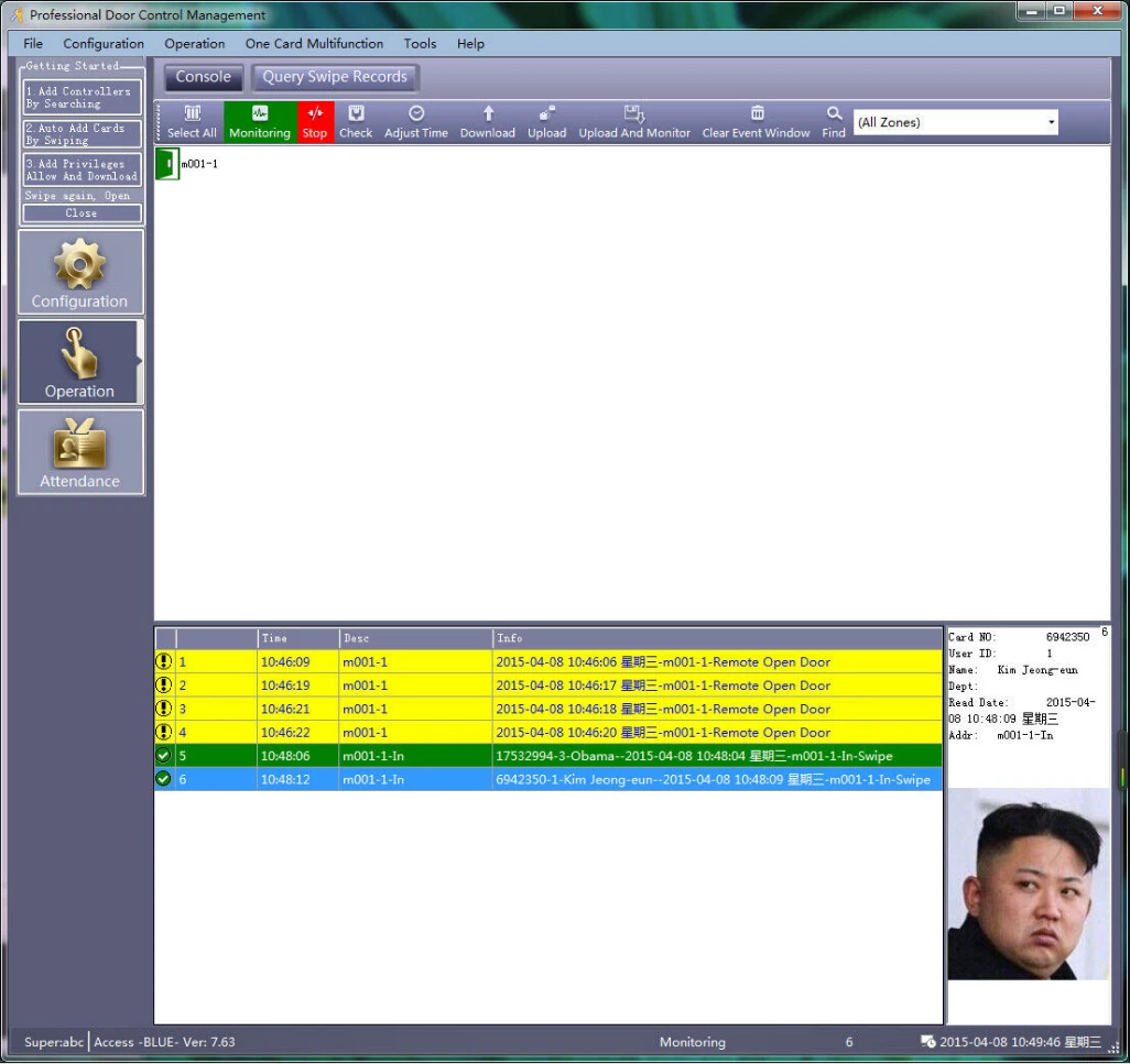 TCP/IP 1 Door Browser Server B/S iOS Android Apple Mobile App Access Controller - Picture 10 of 16