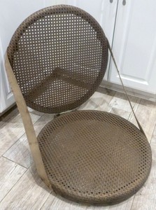 cane beach chair