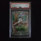 2025 POKEMON PFL EN-PHANTASMAL FLAMES 106 MEOWTH ILLUSTRATION RARE - PSA 10