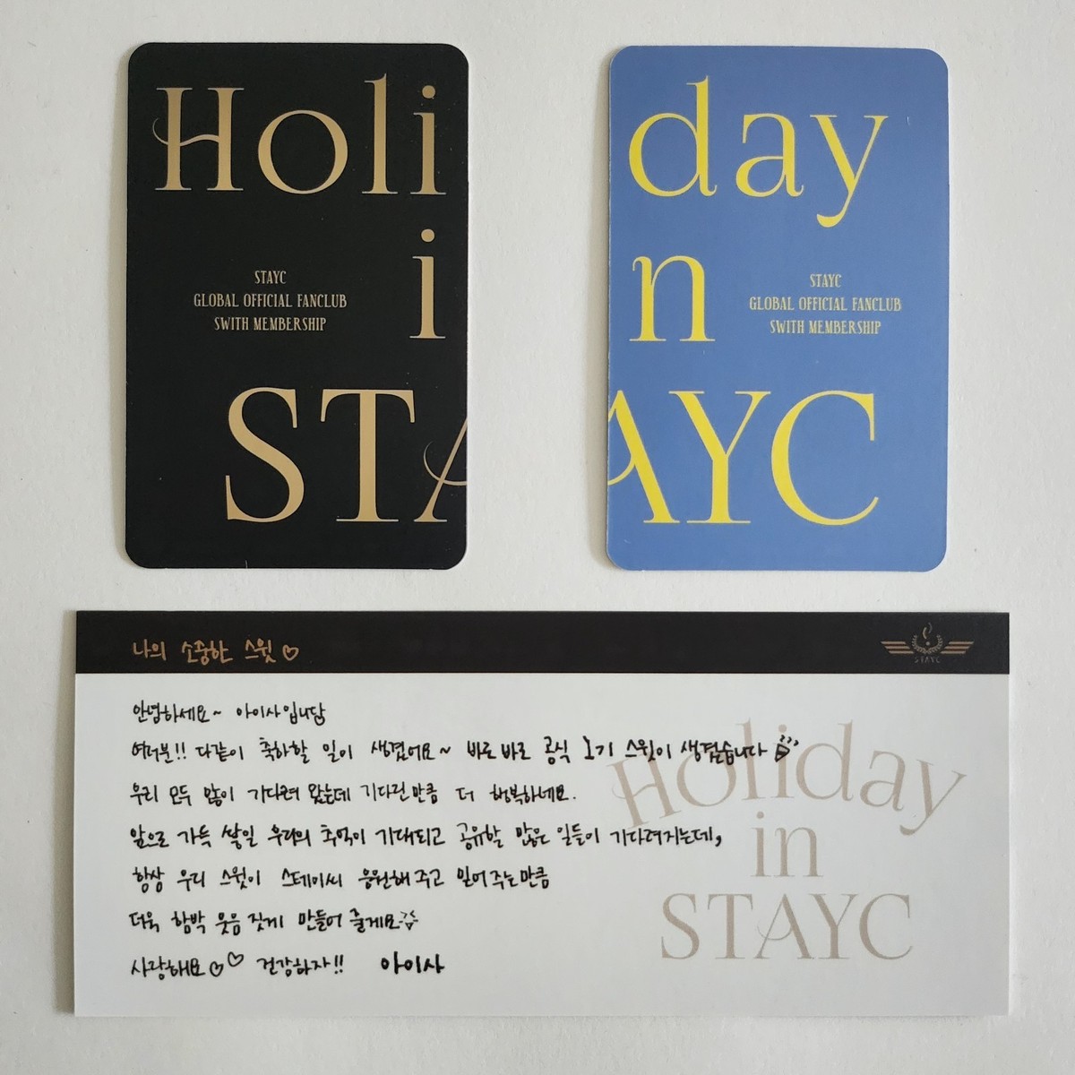 STAYC Global Official Membership FanClub Kit SWITH Holiday in