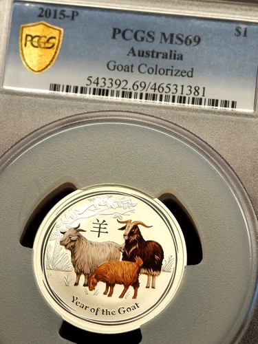 2015 AUSTRALIA YEAR OF THE GOAT COLORIZED 1 OZ .999 FINE SILVER PCGS CERT MS 69