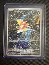 pokemon xy gold trainer card PSA8-Magikarp -s1a 020/070 C- Pokemon Card Japanese 2020 – KidsMonster main image 1