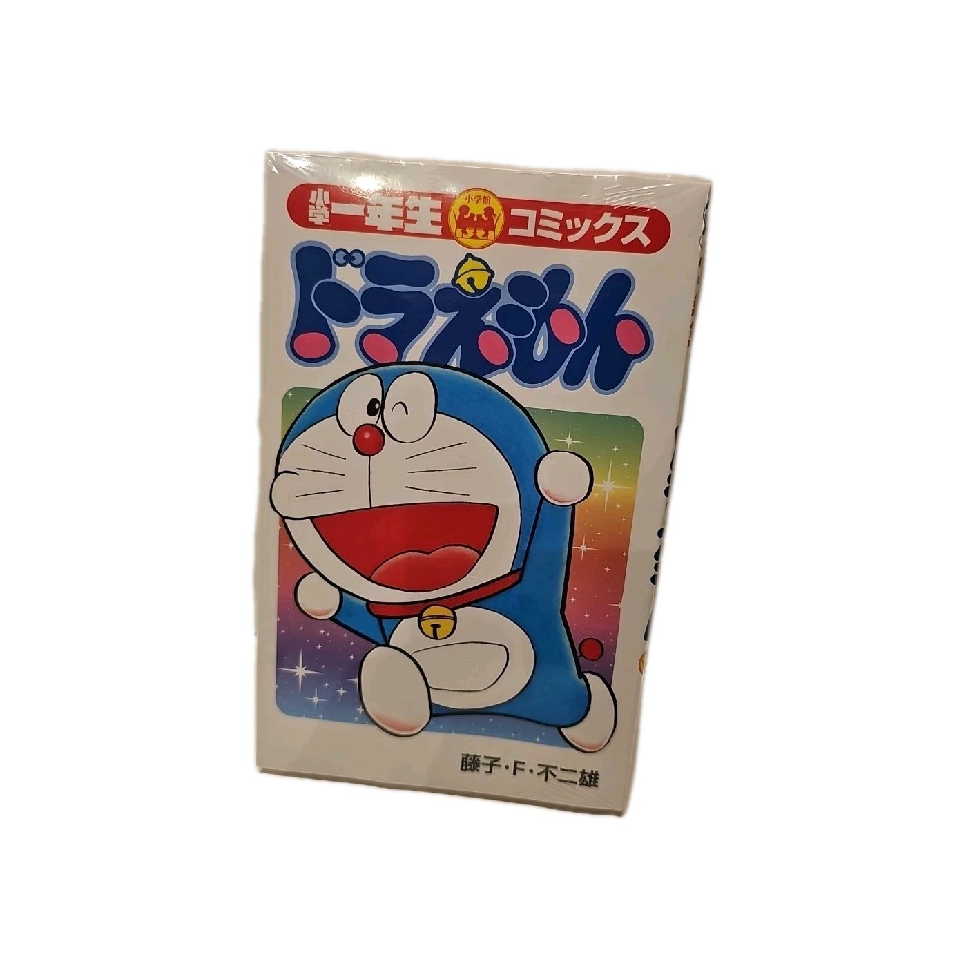 Libro de cómics Doraemon 100th Project JAPÓN NUEVO Y PRECINTADO