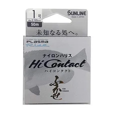 Sunline High Contact 50m 1.0NEW