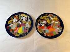 VTG Rosenthal 6" Collector Plates Design Bjorn Wiinblat, Lot Of 2