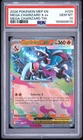 2026 POKEMON MEP EN-ME BLACK STAR PROMO #029 MEGA CHARIZARD X EX PSA 10