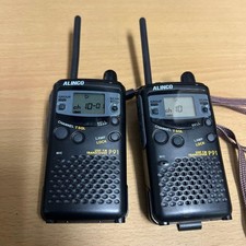 Alinco DJ-P91 UHF FM Transceiver funktioniert wie er ist