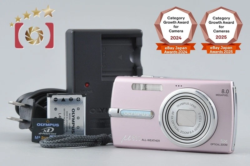 Olympus Pink Digital Cameras for Sale | Shop New & Used Digital