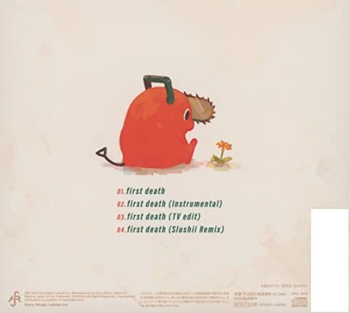 TK from Ling tosite sigure first death CHAINSAW MAN  From Japan CD 4tracks - Image 2 of 2