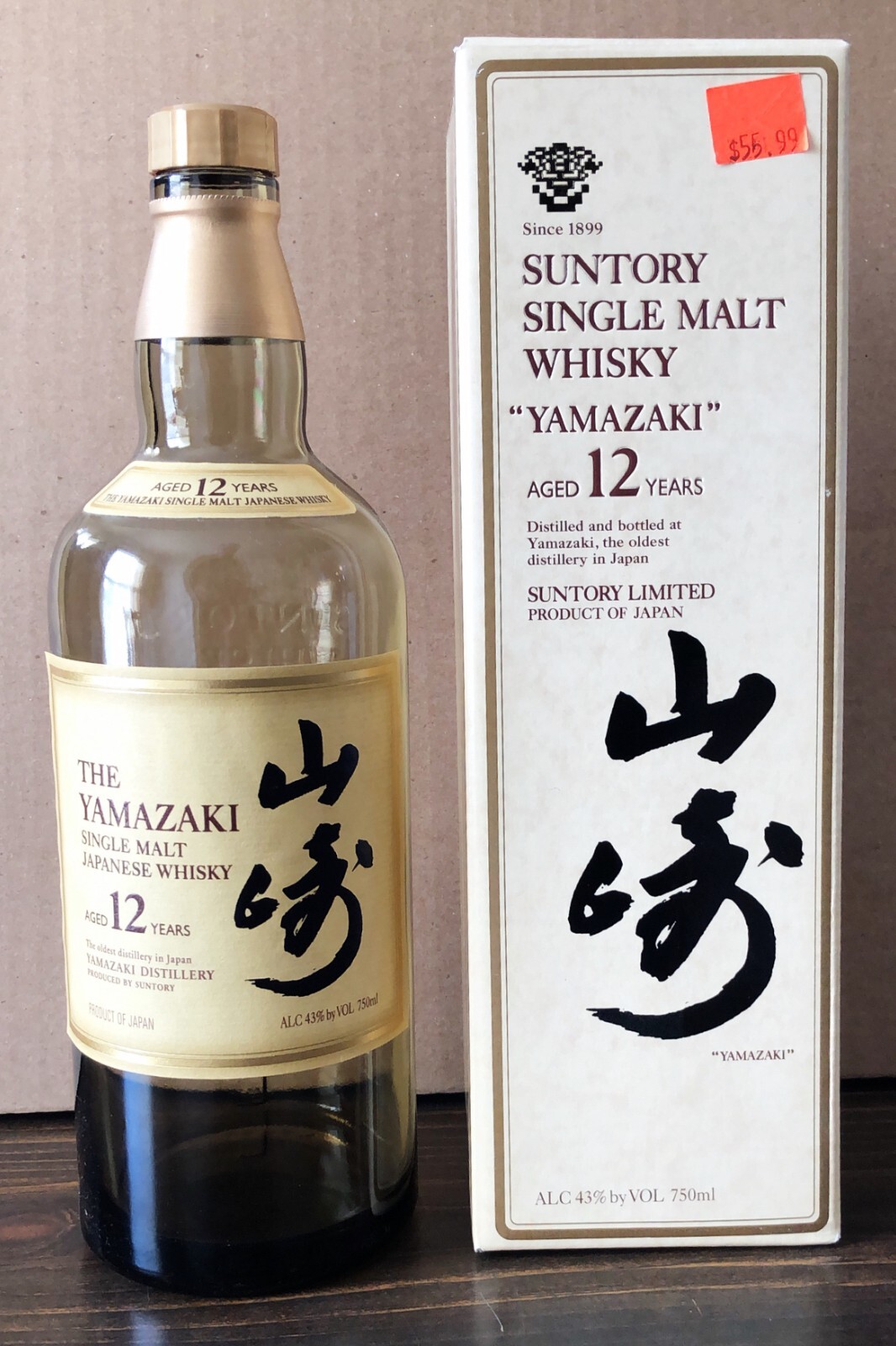 Suntory Yamazaki 12 Years Single Malt Japanese Whisky Bottle and 