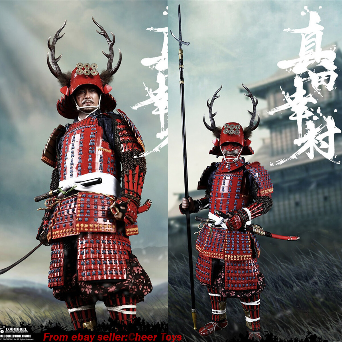 2021 COOMODEL SE100 Sanada Yukimura Copper Exclusive Ver. Action