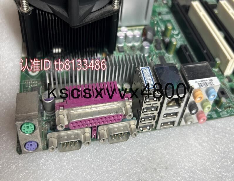 SUPER MICRO Core 2シリーズ マザーボード C2SBX+ 1PC SuperMicro C2SBX+ REV 2.02 Industrial motherboard | eBay