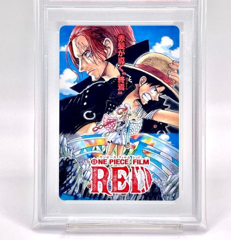 ONE PIECE　FILM　RED ONE PIECE TV Anime ONE PIECE FILM RED Movie Linked Special