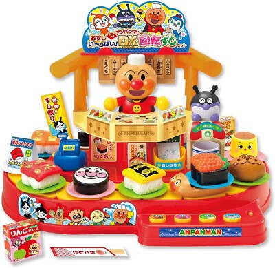 JOYPALETTE Anpanman Delicious! Anpanman DX conveyor belt sushi set