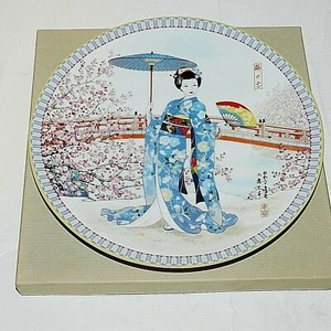 Vintage PLUM BLOSSOMS Plate Poetic Visions of Japan KETSUZAN KILN 1988