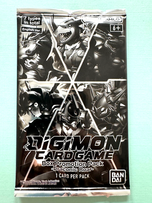 8-Quart Digital Air Fryer