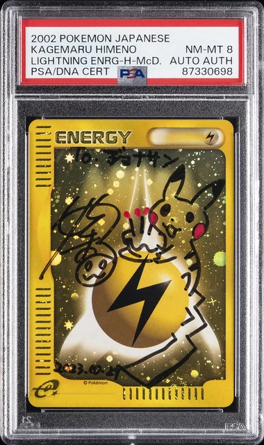 Lightning Energy