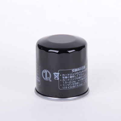 Meiwa Ölfilter (für: Kawasaki Vulcan 650 S Cafe ABS EN650DE 17-19 )