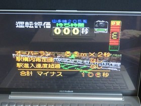 Densha de go SEGA saturn SS Japan Taito game controller pad train ex games boxed