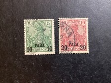 ICOLLECTZONE German Offices in Turkey 13-14 VF used CDS (1)