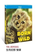 Born To Be Wild 2025 Documentary 1-Disc New Sealed Box Set English