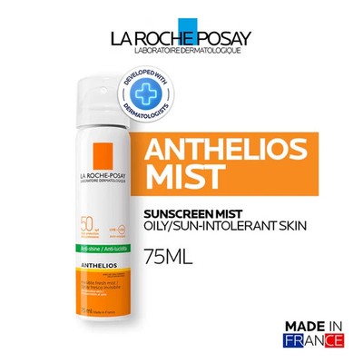 BEST! La Roche Posay Anthelios Mist Spray SPF50+ 75ml for Oily Sensitive Skin