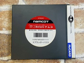 Splatter House NEC PC Engine PCE HuCard Hu Card Japan JP w/manual Tested DDP