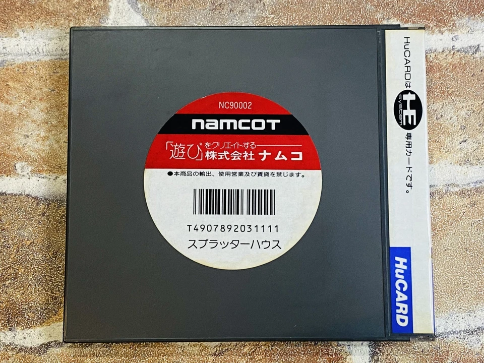 Splatter House NEC PC Engine PCE HuCard Hu Card Japan JP w/manual Tested DDP - Image 2 of 4