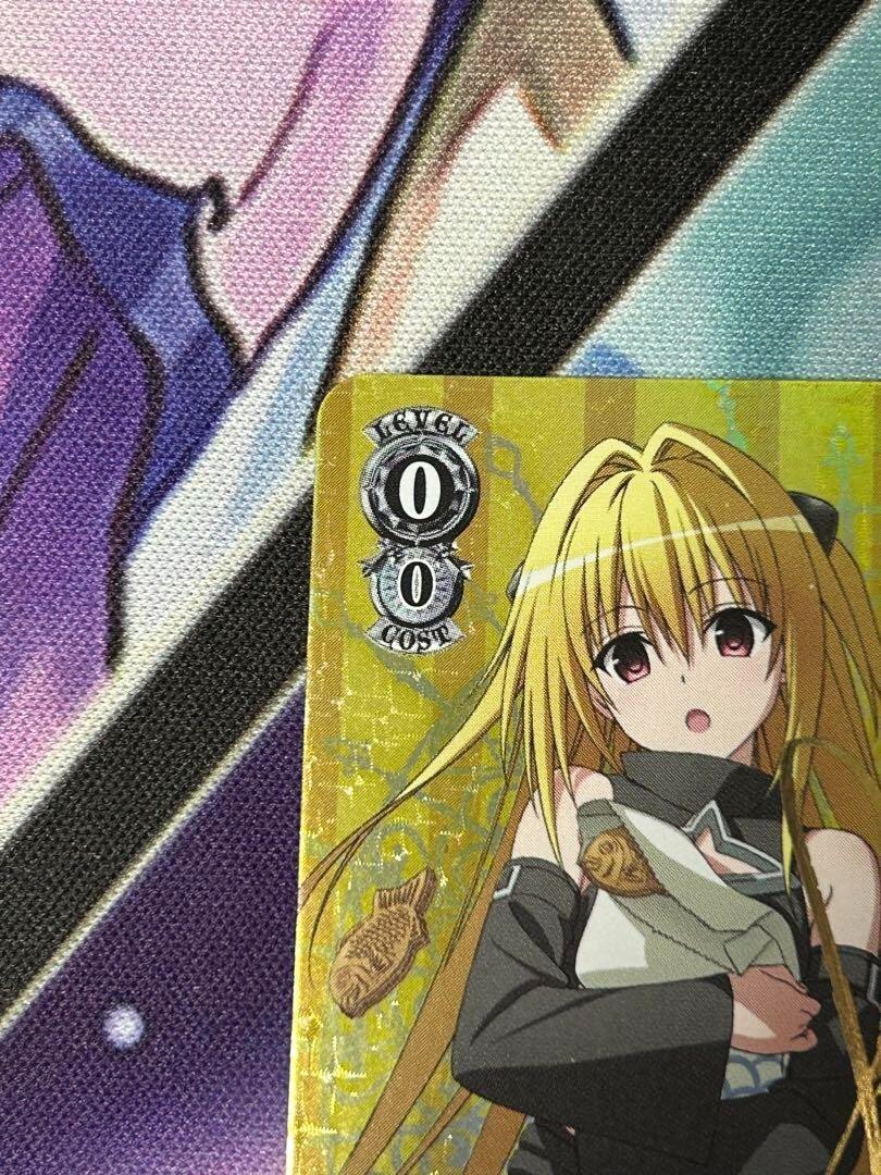 2017 ヴァイスシュヴァルツ LIGHT OF LOVE, REM サイン入り Auction Prices Realized Tcg Cards 2017 WEISS SCHWARZ