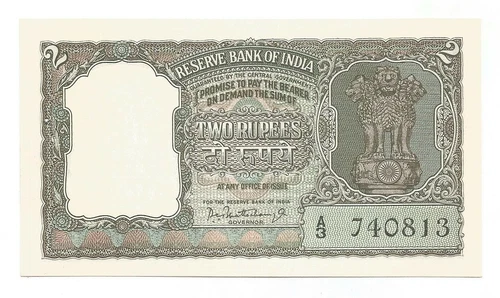 India Rs 2, Brilliant Uncirculated, Olive Green, B-6, Prefix A, PC Bhattacharya