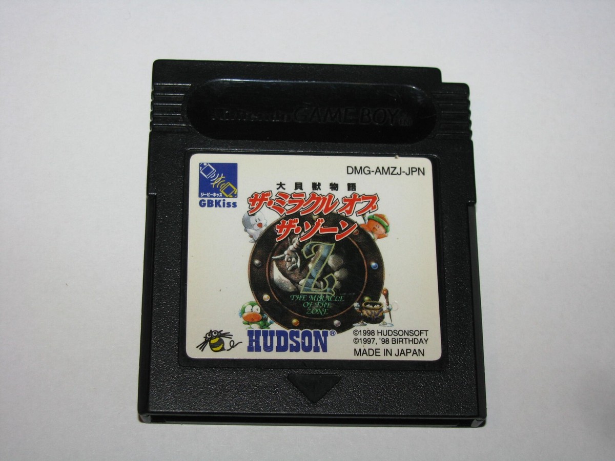 The Miracle of the Zone Z Daikaiju Monogatari Game Boy GB Japan