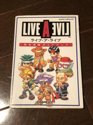 LIVE A LIVE Guide Book Nintendo SFC Super Famicom 1994 Japan game ...