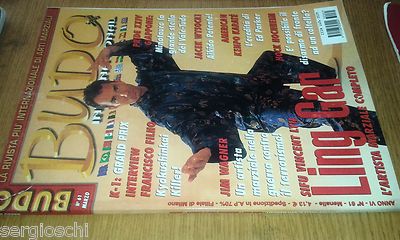 BUDO INTERNATIONAL # 61-MÄRZ-MARTIAL ART MAGAZINE-JAHR VI-SR67