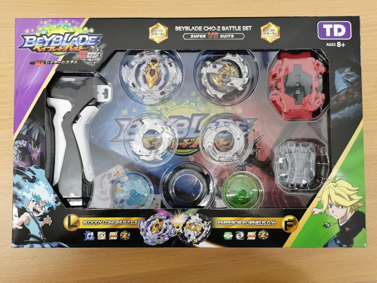 Beyblade Burst Cho-Z Battle Set