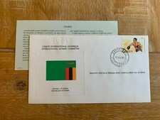 ZAMBIA 1980 FDC IOC MOSCOW OLYMPIC GAMES BOXING