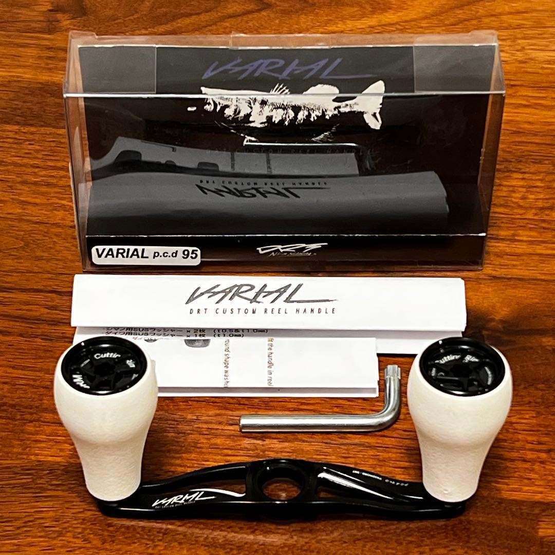 DRT Varial 95 Calform Reel Parts Black Rim White Knob Excellent Condition - Image 7