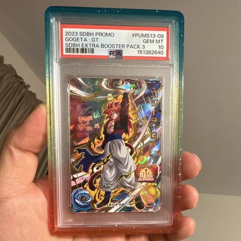 Bandai Super Dragon Ball Heroes Gogeta: GT Promo PUMS13-09 PSA 10 2023