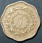 1954 Pakistan One Anna, Excellent Condition, United Pakistan Coin — photo 2