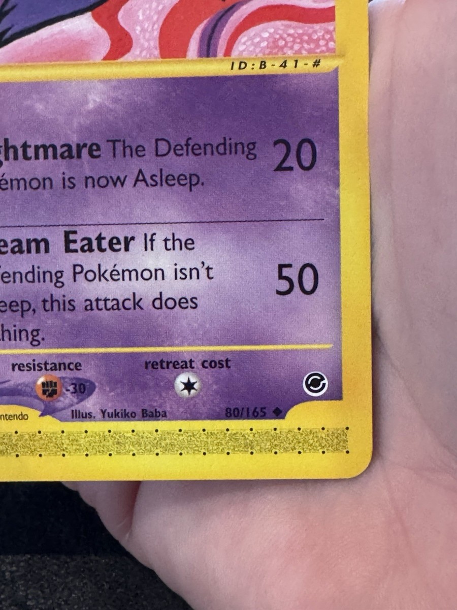 Haunter 080/165 Expedition Base Set Regular | eBay